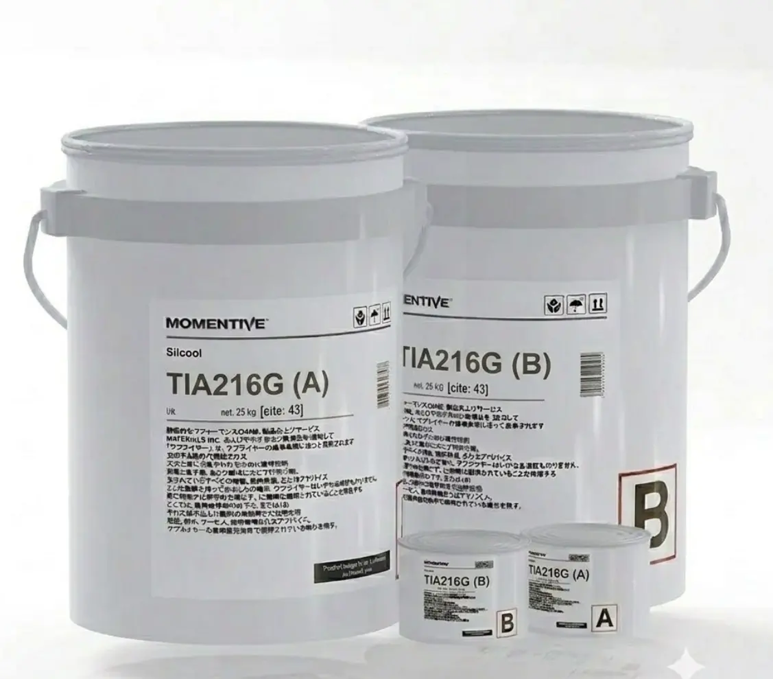 SILCOOL TIA216G