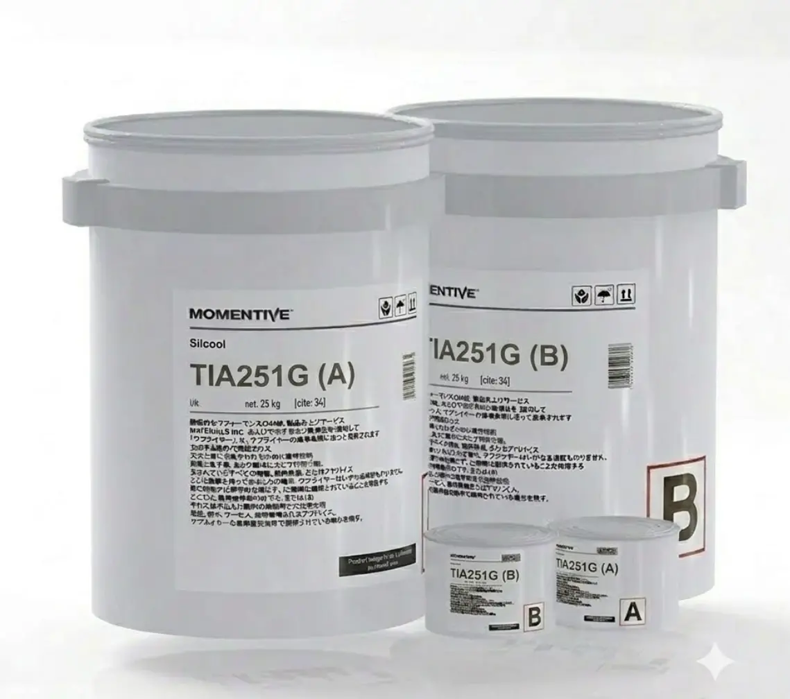 SILCOOL TIA251GF